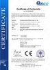 Κίνα Shanghai Weixuan Industrial Co.,Ltd Πιστοποιήσεις